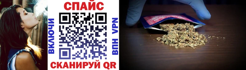 БУТИРАТ 99%  купить наркотики цена  Усть-Катав 