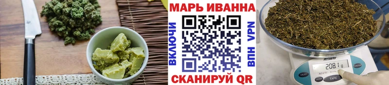 даркнет сайт  Усть-Катав  Canna-Cookies марихуана 