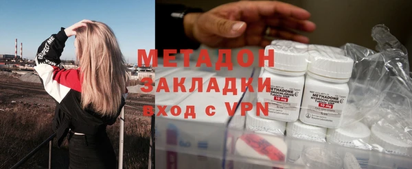круглые Новый Уренгой