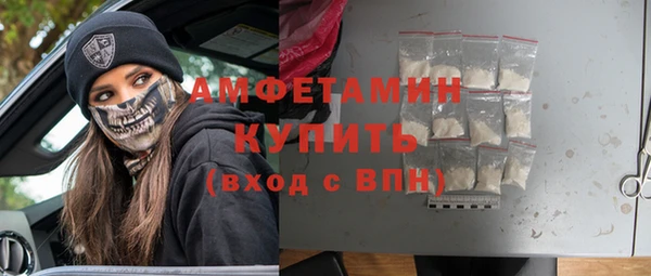 mix Абаза