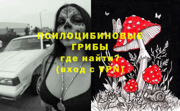 кокаин VHQ Абдулино