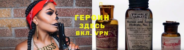 mix Абаза