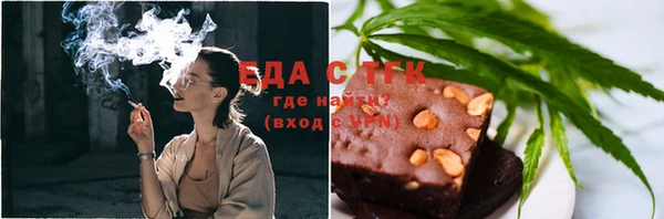 кокаин VHQ Абдулино