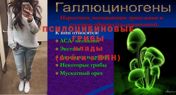кокаин VHQ Абдулино