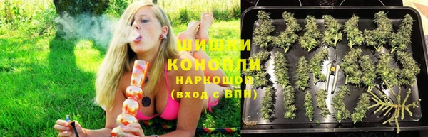 кокаин VHQ Абдулино