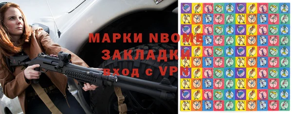 mix Абаза