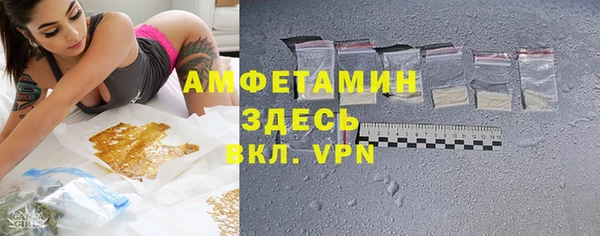 mix Абаза
