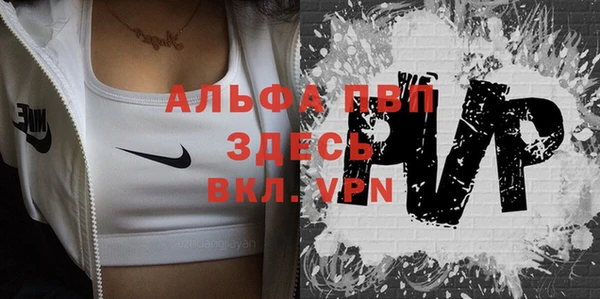mix Абаза