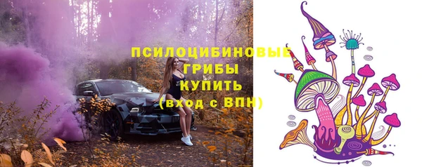кокаин VHQ Абдулино