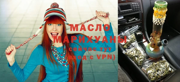 mix Абаза