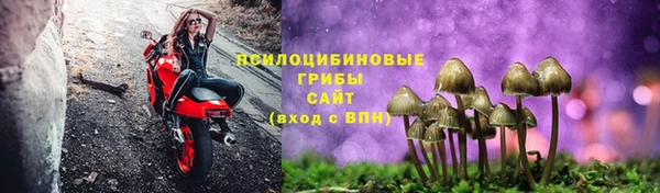 кокаин VHQ Абдулино