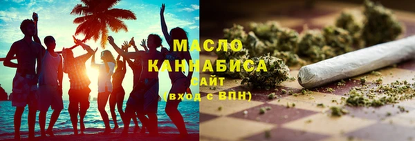 кокаин VHQ Абдулино