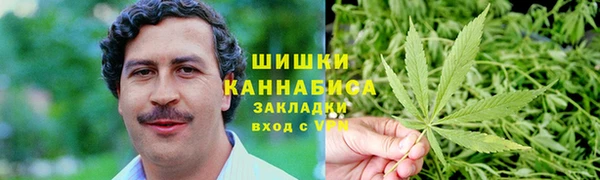 мефедрон Абинск