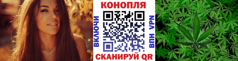 darknet как зайти  Усть-Катав  МАРИХУАНА Bruce Banner 
